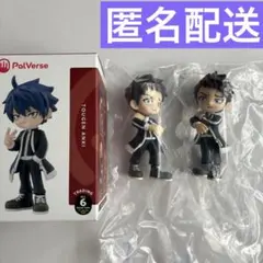 矢颪碇 桃源暗鬼 パルバースフィギュア 2点セット PalVerse