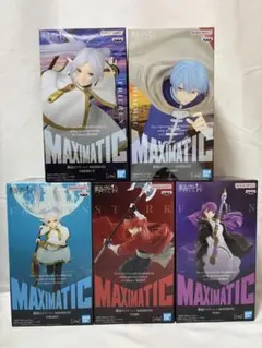 ②　葬送のフリーレン　MAXIMATIC フィギュア　5点セット