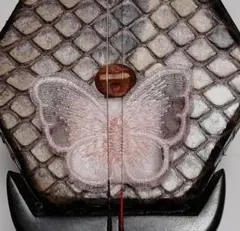 Item thumbnail for item 326e8edb-3877-4cc7-a051-99cd93a0d6b5