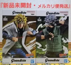 2025年最新】ナルト プライズの人気アイテム - メルカリ