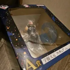 鬼滅の刃　一番くじフィギュア　宇随天元