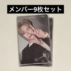 Item thumbnail for item db835ce2-9f32-499a-b256-194a999a0d0c