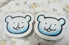 Item thumbnail for item f63942f3-531b-440a-9fa3-db2f7879968f