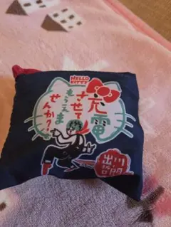 Item thumbnail for item 7abab592-319c-49cb-9bbe-6c3d31767925