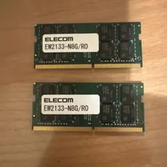 ELECOM メモリ 8GB DDR4 2133 SODIMM 2枚セット - メルカリ