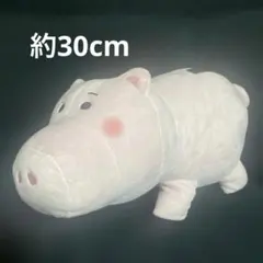 トイストーリー ハム ぬいぐるみ