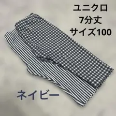 Item thumbnail for item bbfd9aac-a364-4576-8c65-197ca118f04a