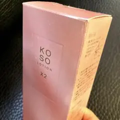 2026年最新】酵素727ローションの人気アイテム - メルカリ