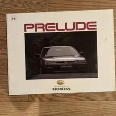 HONDA プレリュード初代 ＆ 2代目 カタログ レア物 - メルカリ