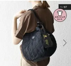 【SHIPS any別注】Folna: 2WAY キルティング バッグ