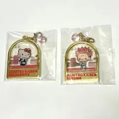 未使用　呪術廻戦　サンリオキャラクターズ　チャームコレクション　2点セット
