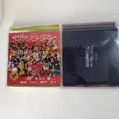 LiLY様 リクエスト 2点 まとめ商品