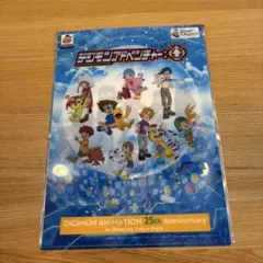 2026年最新】デジモン クリア ダイバーシティの人気アイテム - メルカリ