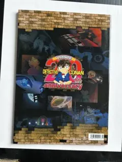 【S.B様専用】名探偵コナン 映画パンフレット 4冊セット
