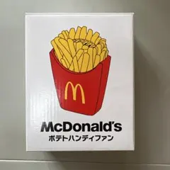 マクドナルド　McDonald's ポテトハンディファンのサムネイル