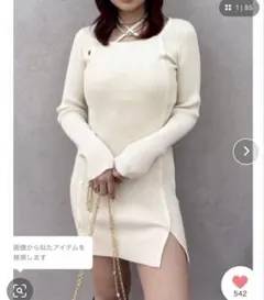 MURUA ワンピース