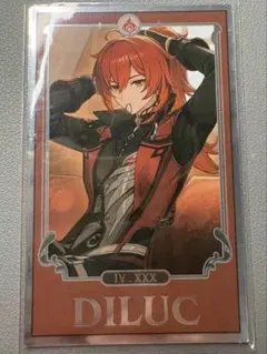 ホヨランド 原神