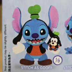 ホットトイズ　スティッチ　グーフィー　フィギュア　コスビ