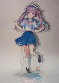 Item thumbnail for item d0bb46ed-649a-4df6-90ca-402e19f80329