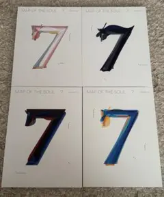 MAP OF THE SOUL 7 4形態 MAP OF THE SOUL : 7 [輸入盤][4形態セット][CD] - BTS