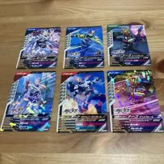 仮面ライダーギーツ　ガンバレジェンド　最安値