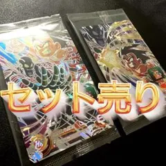 ABS-09 孫悟空 ABS-10 フリーザ ドラゴンボールヒーローズ - メルカリ