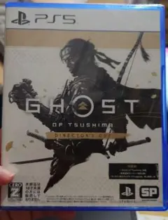 PS5 Ghost of Tsushima D.C.