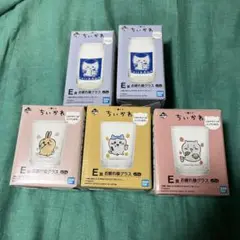 ちいかわ 第一弾 一番くじ E賞お疲れ様グラス
