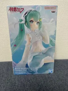 初音ミク くらげ フィギュア 2セット - メルカリ