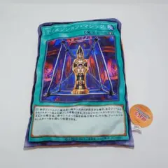 遊戯王 師弟の絆 BIGカードブランケット ブラックマジシャンガール