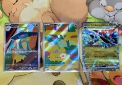 Item thumbnail for item 401f4969-fa05-421c-a4a2-8cf47273a06d