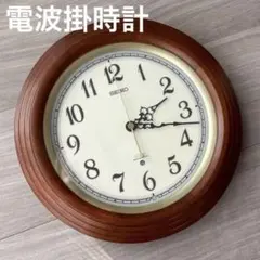 old vintage seiko 90s〜 ミッドセンチュリー 北欧　掛時計 ミッドセンチュリー 北欧 セイコー 掛時計 - メルカリ