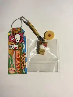 ハローキティ 奈良限定 鹿 キーホルダー ご当地キティ2009