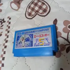 ASO(エーエスオー) ファミコンソフト