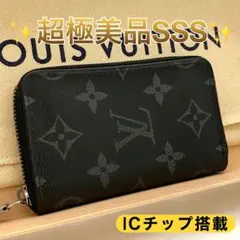 【極美品・IC搭載】ルイヴィトン　タイガ　ジッピーパース　ノワール ルイ ヴィトン タイガ ジッピーコインパース ノワール M30511