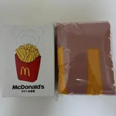 McDonald's フライドポテト型加湿器