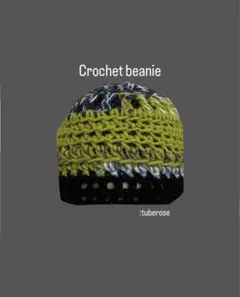 あいちこ様 リクエスト 3点 まとめ商品