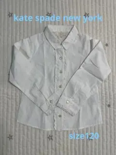 フリル 長袖 トップス