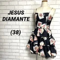 2026年最新】JESUS DIAMANTE カラー：ブラック系 レディース キャミ