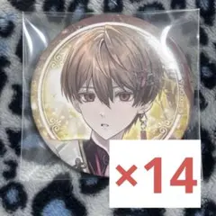 シクフォニ 暇72 命辛々