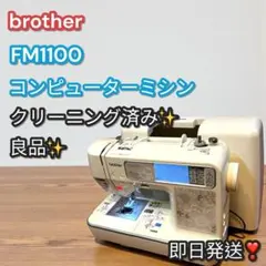 Item thumbnail for item b6e68e50-5cfb-4bc1-804d-63f888f9596a