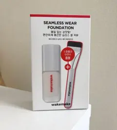WAKEMAKE Seamless Wear Foundation 23のサムネイル