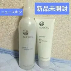 2026年最新】ニュースキン エンハンサー モイスチャー ミストの人気