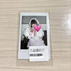 2026年最新】アイドルチェキの人気アイテム - メルカリ