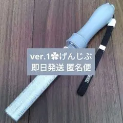 2026年最新】菊池風 ちょっこりさんの人気アイテム - メルカリ