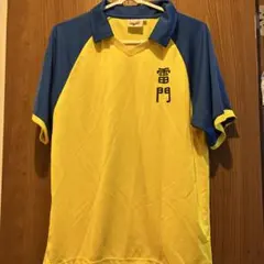 イナズマイレブン ユニフォーム　しまむら　ルームウェア　雷門中