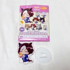 ウマ娘 プリティーダービー かぷりっこ スペシャルウィーク