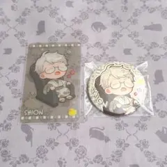 ママん　様専用ページ