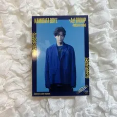 Aぇ! group 佐野晶哉 ソロカード