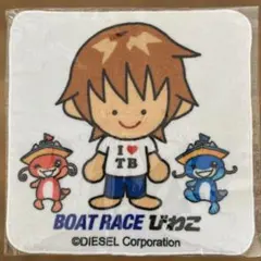 2025年最新】タボくんの人気アイテム - メルカリ